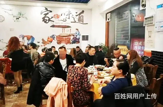 海尔大道中段营业中餐馆急转--推荐 - 图片 1