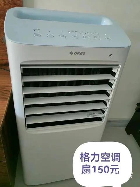 闲置物品 - 图片 9