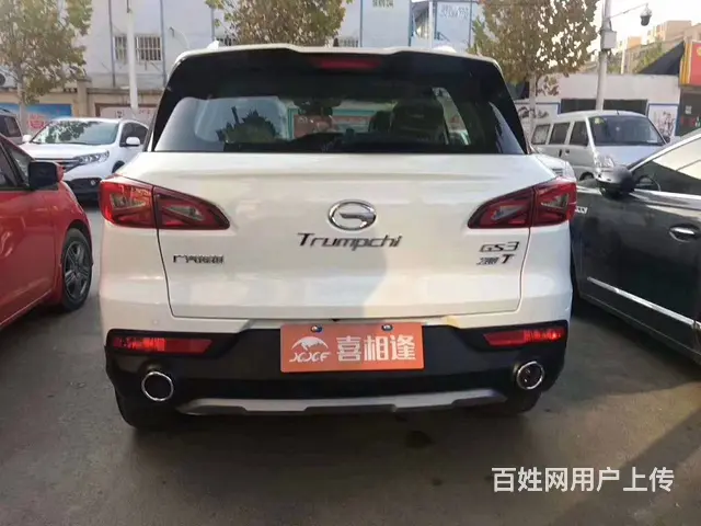 传祺GS3 2017款 1.3T 手自一体 200 - 图片 8