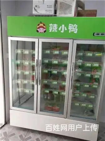 昌邑区维昌街48平辣小鸭快餐店出兑 - 图片 2
