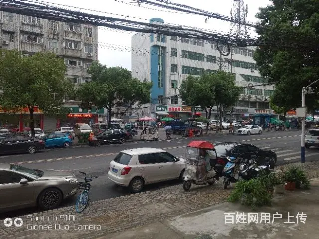 小饭店转让 - 图片 2