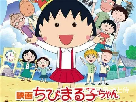 溧阳有日语培训吗？日语五十音图组成 - 图片 3