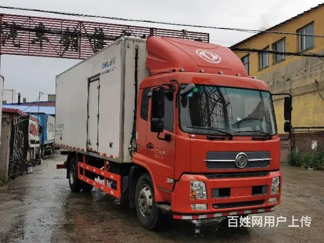 六米八冷藏带肉钩 - 图片 2