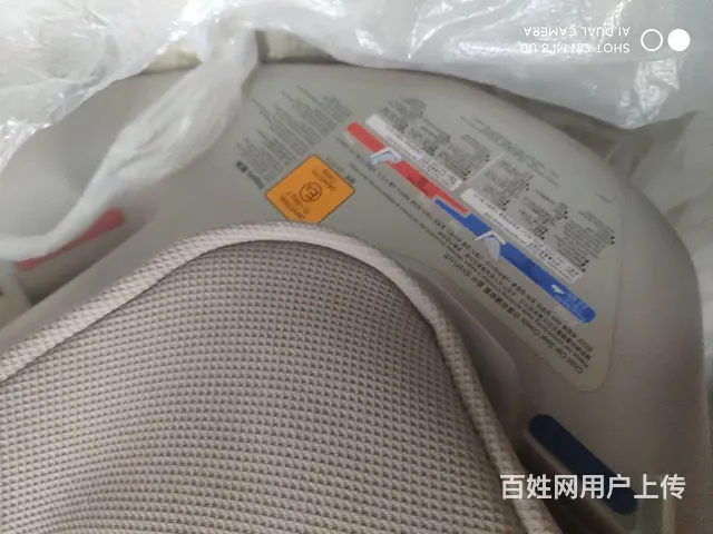进口车用婴儿座椅出售 - 图片 4