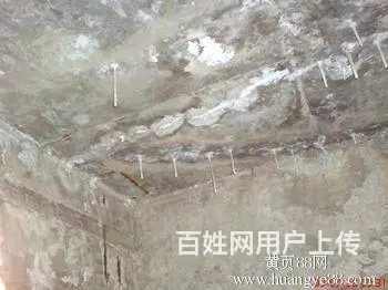 海口防水补漏公司.海口卫生间防水补漏工程 - 图片