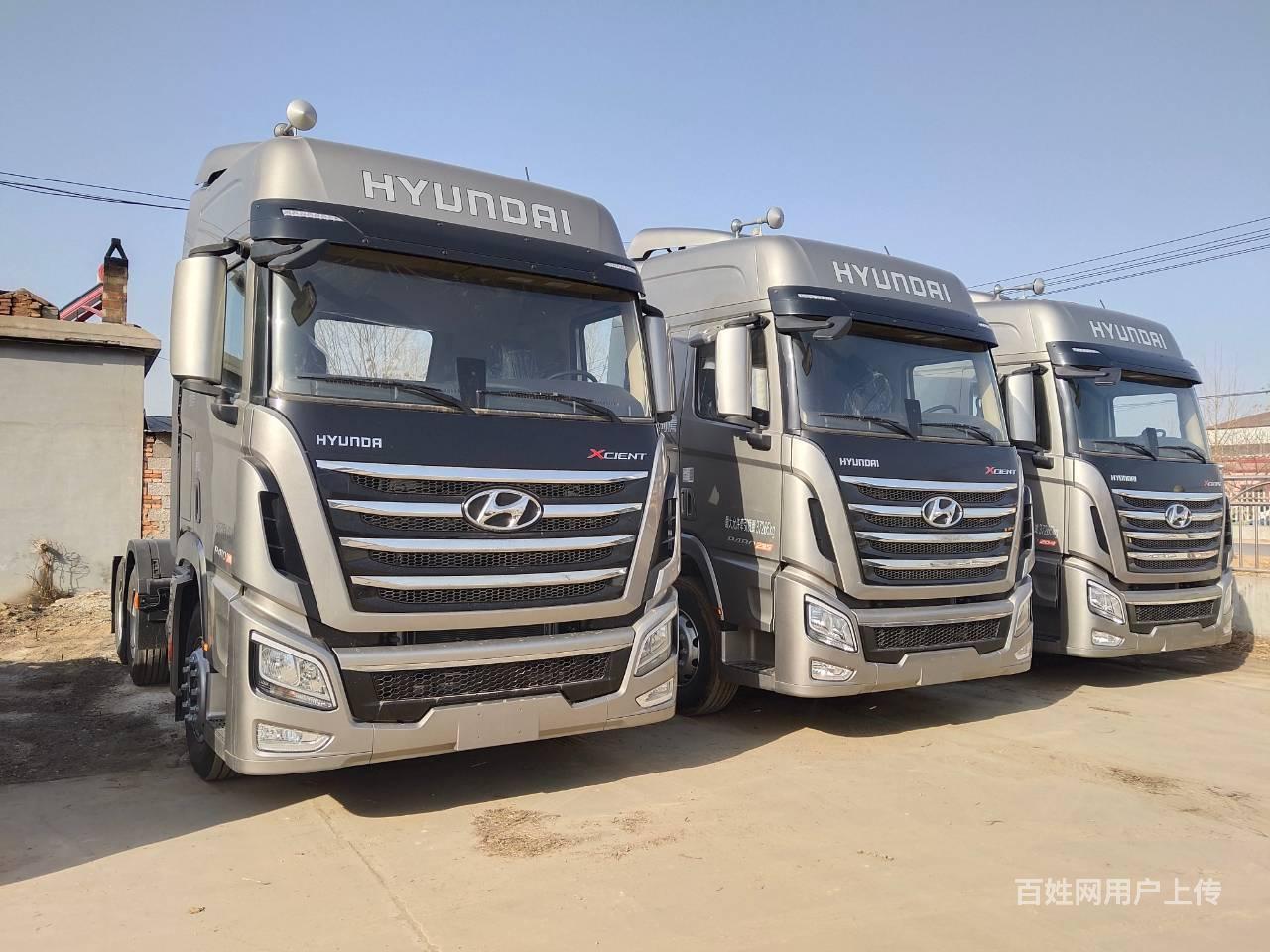 新车出售四川现代创虎牵引车 480马力国五轻量化