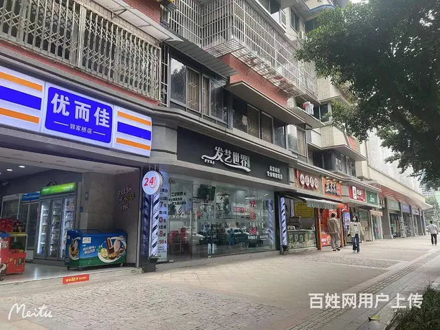 精选）​武侯区四川大学外月入3万以上的奶茶店低价转让 - 图片 1