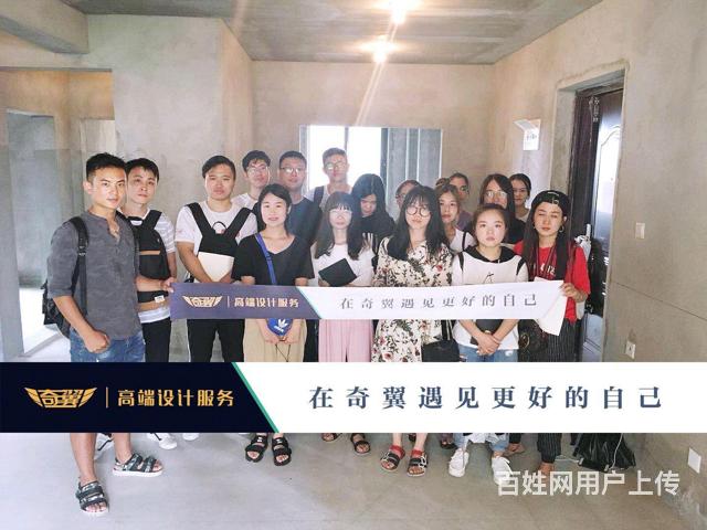 合肥包河区效果图绘图员速成培训的图片