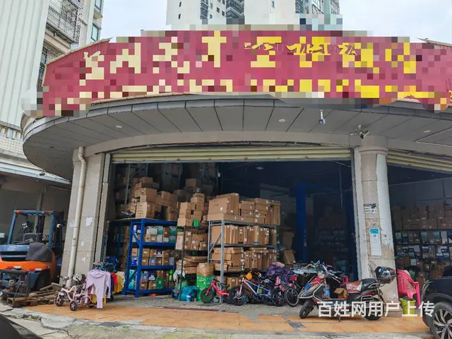 （51旺铺推荐）龙华海濂路130平汽修配件店转让 - 图片 2