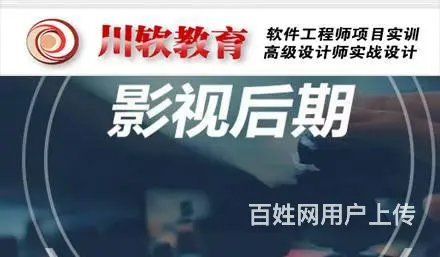 剪映软件在剪短视频时有哪些操作技巧？ - 图片