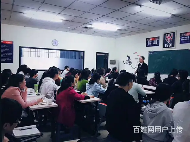 苏宁附近华益大厦零基础英语入门学习的图片