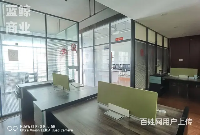 高铁站地铁口180平精装带会议室欢迎看房 - 图片 7