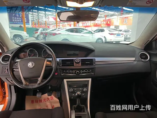 MG6 2012款 1.8 手动 舒适版 - 图片 6