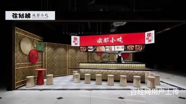 苏州姑苏平江路室内设计师培训，平面设计美工设计培训 - 图片 3