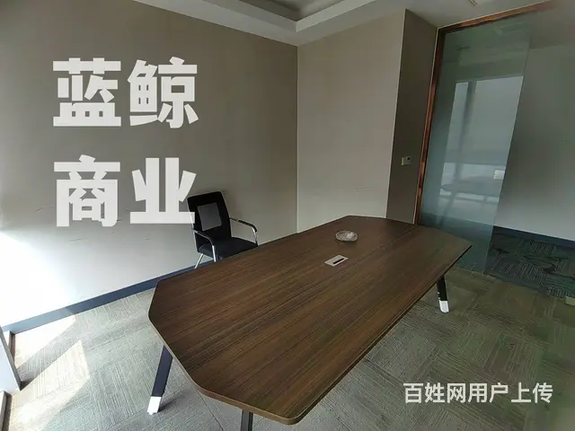 金龙湖旁环球港300平高层南向纯办公带家具欢迎看房 - 图片 10