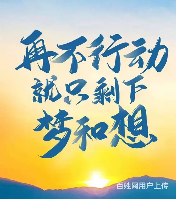 吴江模具设计培训学校在哪_模具设计零基础入门到精通 - 图片 3