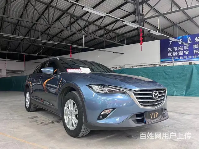 马自达CX-4 2016款 2.0 手自一体 两驱蓝天  版 - 图片 5