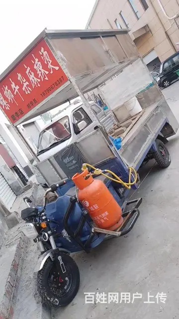 出售二手小吃电动三轮车 - 图片 8
