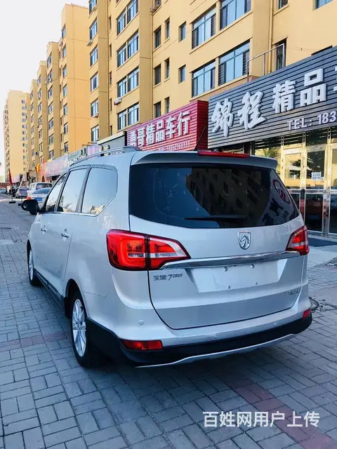 宝骏730，手动1.6，首付1万开走 - 图片 5