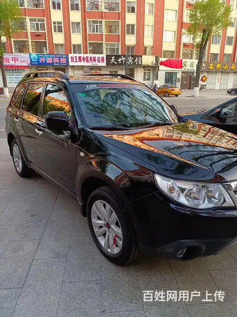 斯巴鲁Forester [森林人] 2008款 2.0XS - 图片 3