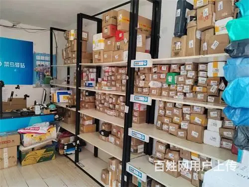 上海路菜鸟驿站快递出兑 - 图片 2