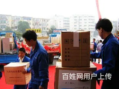 任县专业搬家公司 - 图片 4