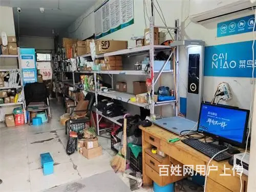 北宁里市场附近菜鸟驿站出兑 - 图片 2