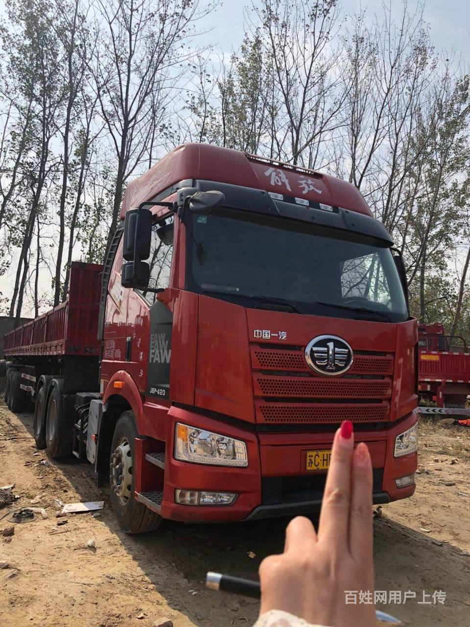 17年国五解放四驱轻体牵引车 420马力