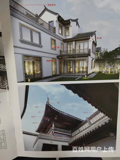 娄底四合院门窗定制工厂古建设计公司思卓 - 图片 3
