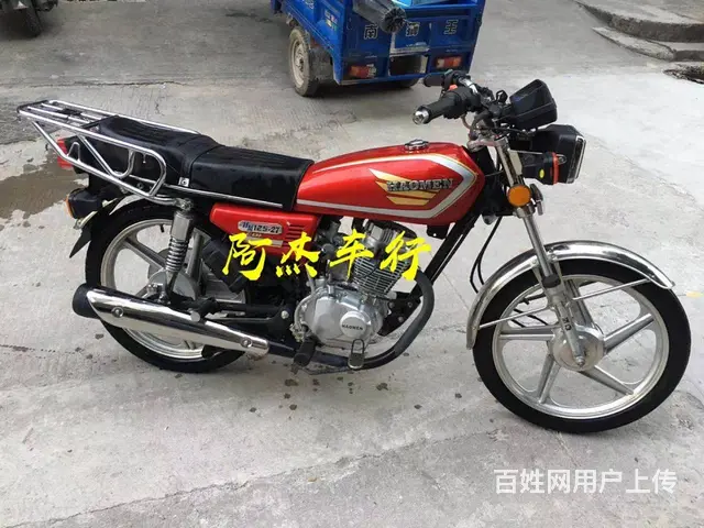 酷奇、鬼火、迅鹰、巧格、洋仔、天剑、春风NK150 - 图片 3