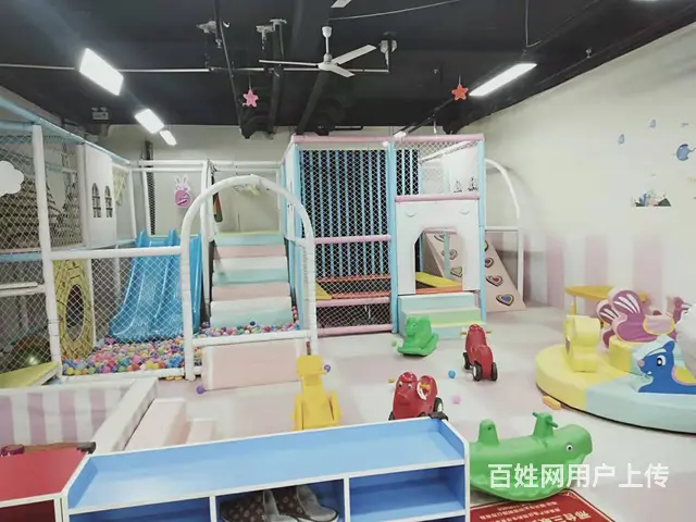急急急:无转让费2000元房费寻找有缘爱心人士接管儿童乐园 - 图片 3