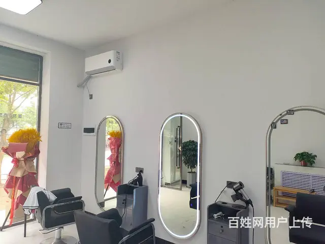 同行接手可盈利 - 图片 2