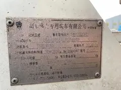 精品清障带吊徐工6.3吨低价出售