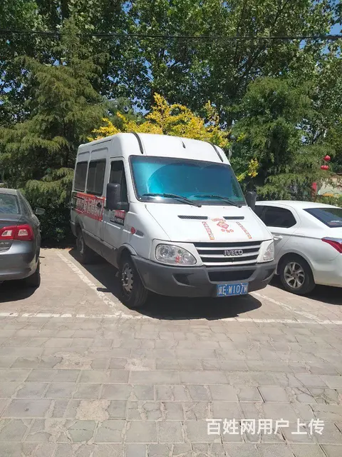 个人车 - 图片 2