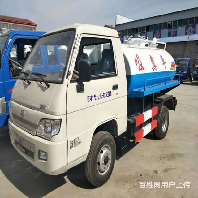 小型东风吸粪车多辆二手吸污车改装市场 - 图片 4