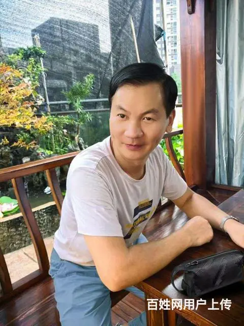 征婚 - 图片 1