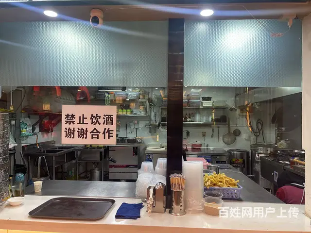 BP个人 西关大街纸坊街海一大厦对面餐饮店转让 - 图片 5