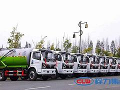 直供热销10方吸污吸粪车 管道疏通车厂家大让利