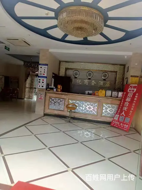 西昌市东大医院旁520平店铺出租 - 图片 5