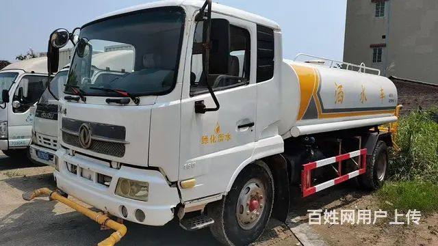 6至12方洒水车 - 图片 4