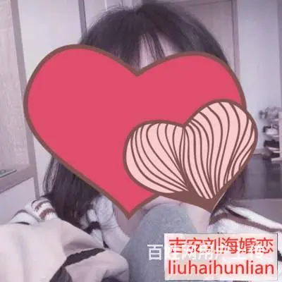 吉水县93年女工厂职员 - 图片
