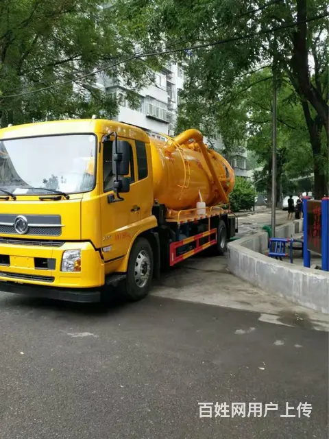 昌平管道疏通 昌平管道疏通 电话多少 - 图片 5