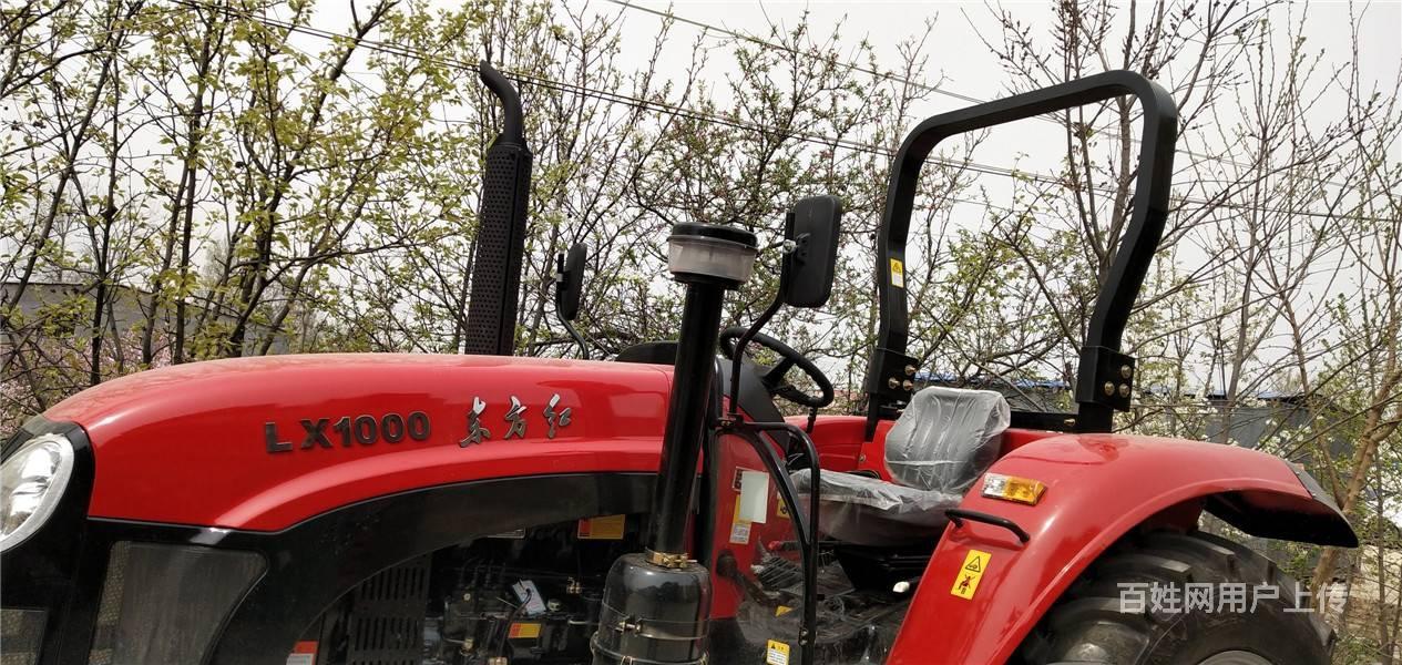 低價轉讓東方紅1000拖拉機 手續齊全 個人 轉讓