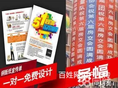 开封文化墙灯箱广告字广告牌制作提供吸塑工艺发光展示 - 图片 2