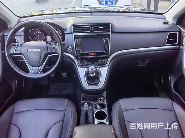 【搞定了！】哈弗H6 2017款 H6 运动版 1.5T 手 - 图片 6
