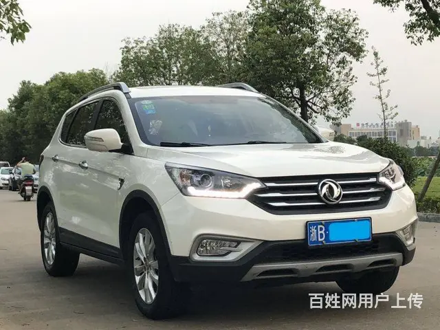 风神AX7 2015款 2.3 手自一体 智尊型 - 图片 2