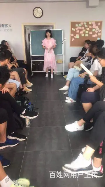 吉林口才培训_精品小班授课+丰富的实战训练 - 图片 4