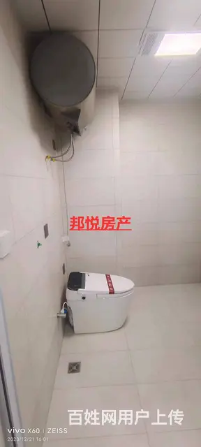 物流高层11楼96平28.8万 普通住宅 精装修 - 图片 2