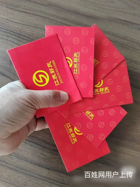 新北区哪里高价上门回收郭氏烟酒卡？郭氏贵宾卡回收 - 图片 2