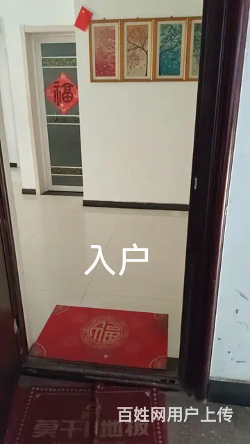 精装修大户型   便宜出租 - 图片 1